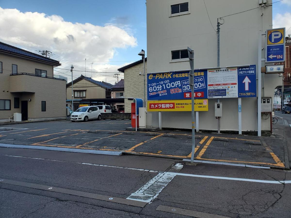 Apa Hotel Komatsu Grand Exteriör bild